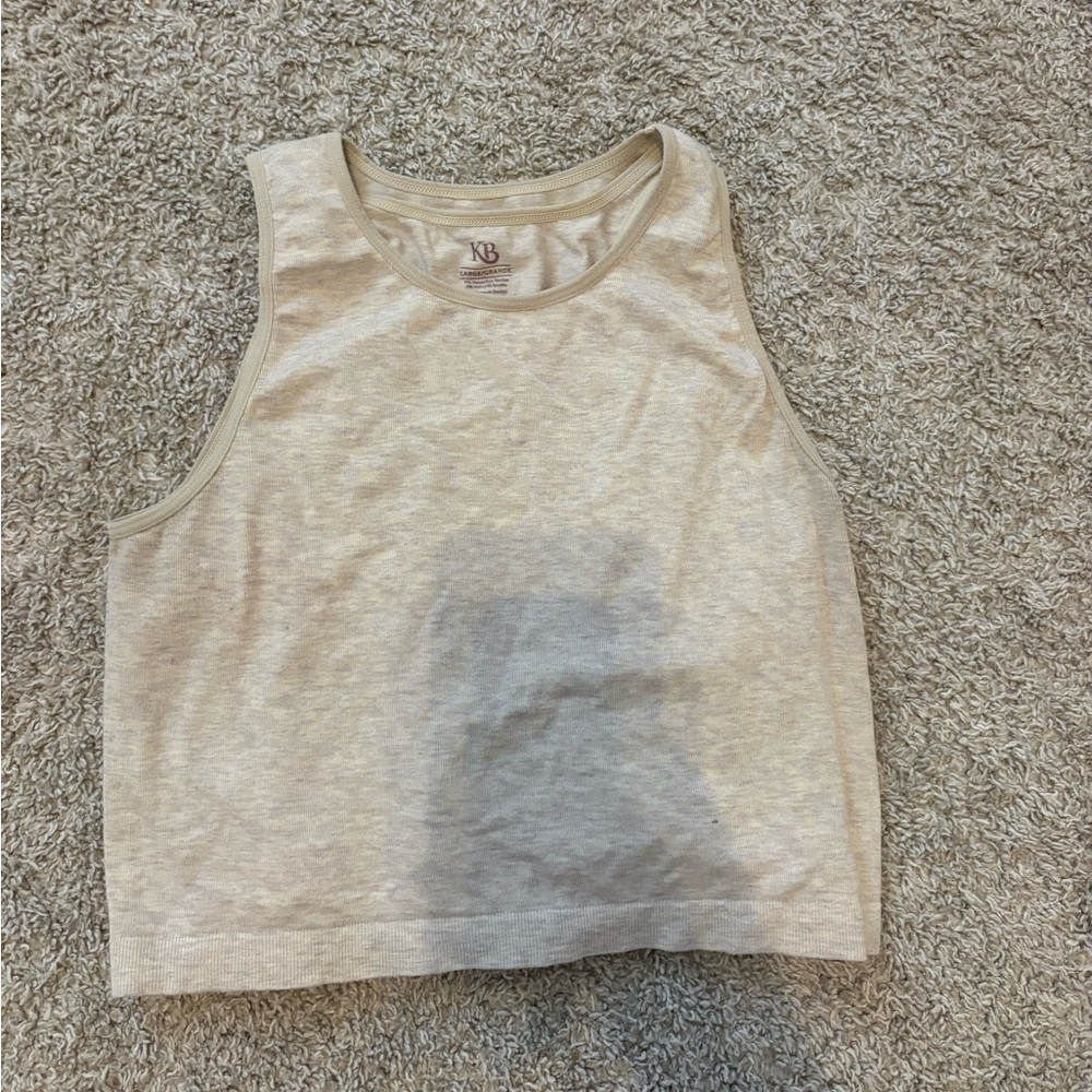Kindred Bravely Cream Ribbed Nursing Tank Top